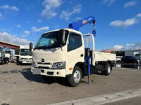 HINO Dutro Truck (With 4 Steps Of Cranes) 2RG-XZU650M 2024 1,313km_1