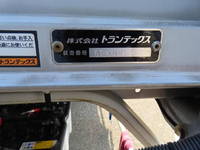 TOYOTA Dyna Aluminum Wing TKG-XZU720 2017 96,500km_16