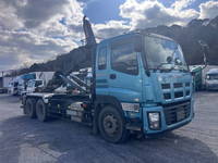 ISUZU Giga Container Carrier Truck QKG-CYZ77AM 2013 956,182km_1