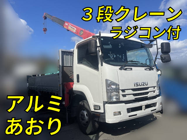 ISUZU Forward Truck (With 3 Steps Of Cranes) TKG-FRR90S2 2016 532,393km