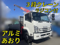 ISUZU Forward Truck (With 3 Steps Of Cranes) TKG-FRR90S2 2016 532,393km_1