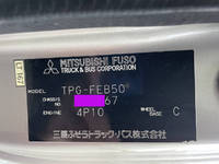 MITSUBISHI FUSO Canter Aluminum Van TPG-FEB50 2017 43,000km_38