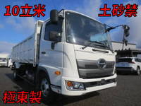 HINO Ranger Deep Dump 2KG-FC2ABA 2021 8,463km_1