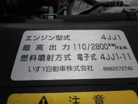 ISUZU Elf Panel Van TPG-NPR85AN 2017 107,000km_23