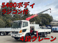 HINO Ranger Truck (With 4 Steps Of Cranes) SDG-FC9JKAP 2017 31,300km_1