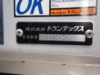 HINO Ranger Aluminum Wing 2PG-FD2ABA 2023 1,500km_25