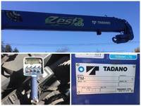 HINO Ranger Truck (With 4 Steps Of Cranes) TKG-FD7JLAA 2015 29,711km_15