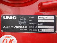 HINO Ranger Self Loader (With 4 Steps Of Cranes) 2KG-FE2ACA 2022 1,000km_19