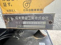 HINO Ranger Dump TKG-FC9JCAP 2016 65,538km_9