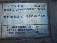 ISUZU Giga Dump QKG-CXZ77AT 2014 605,500km_16