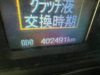 MITSUBISHI FUSO Fighter Container Carrier Truck QKG-FK62FZ 2016 402,388km_25