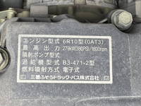 MITSUBISHI FUSO Super Great Panel Wing QPG-FS64VZ 2016 545,000km_10