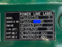 MITSUBISHI FUSO Super Great Panel Wing QPG-FS64VZ 2016 545,000km_15