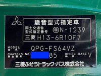 MITSUBISHI FUSO Super Great Panel Wing QPG-FS64VZ 2016 545,000km_16