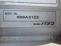 MITSUBISHI FUSO Super Great Panel Wing QPG-FS64VZ 2016 545,000km_27