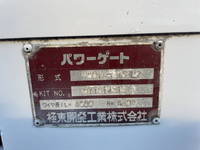 TOYOTA Toyoace Panel Van TKG-XZC605 2012 155,000km_34