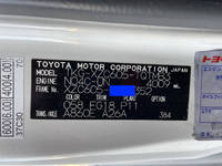 TOYOTA Toyoace Panel Van TKG-XZC605 2012 155,000km_39