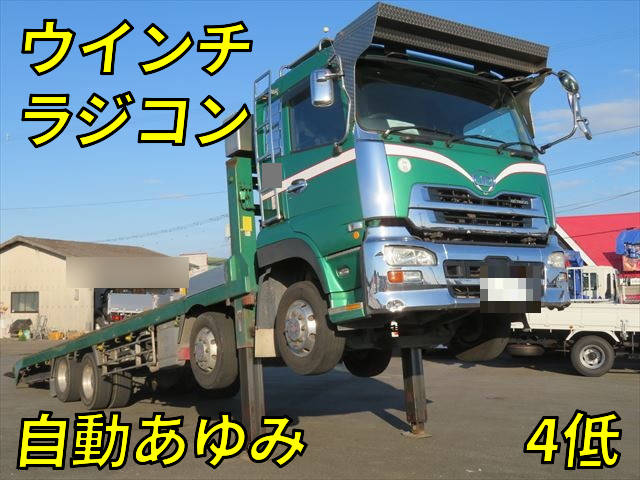 UD TRUCKS Quon Self Loader QKG-CG5ZM 2016 605,000km