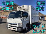 Canter Refrigerator & Freezer Truck