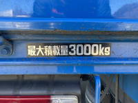 HINO Dutro Flat Body BDG-XZU344M 2008 90,549km_15