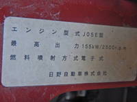 HINO Ranger Aluminum Van TKG-FD9JLAA 2017 305,000km_17