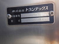 HINO Ranger Aluminum Van TKG-FD9JLAA 2017 305,000km_32