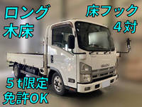 ISUZU Elf Flat Body SKG-NLR85AR 2011 392,061km_1