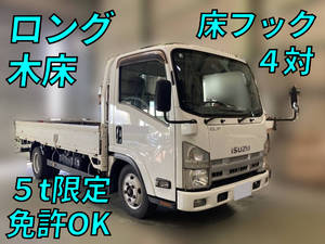 ISUZU Elf Flat Body SKG-NLR85AR 2011 392,061km_1