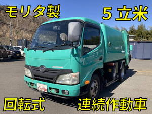 HINO Dutro Garbage Truck SKG-XZU600X 2012 212,196km_1