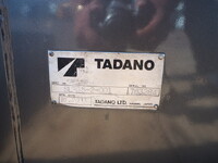 MITSUBISHI FUSO Super Great Self Loader KL-FS50MRY 2003 449,379km_19