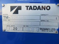 HINO Dutro Truck (With 4 Steps Of Cranes) TKG-XZU650M 2017 -_22