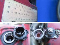 HINO Dutro Truck (With 4 Steps Of Cranes) TKG-XZU650M 2017 -_30