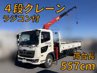 HINO Ranger Truck (With 4 Steps Of Cranes) 2KG-FC2ABA 2020 15,937km_1