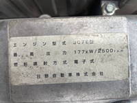 HINO Ranger Aluminum Block TKG-FD7JLAA 2014 727,152km_24