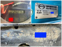 HINO Ranger Aluminum Block BKG-FC7JKYA 2011 260,753km_39