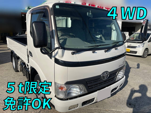 TOYOTA Toyoace Flat Body BDG-XZU368 2009 83,500km_1