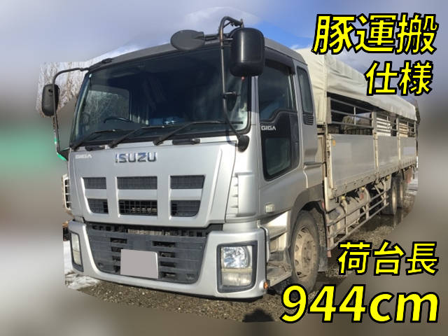 ISUZU Giga Cattle Transport Truck QKG-CXY77AJ 2014 454,418km