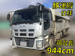 Giga Cattle Transport Truck