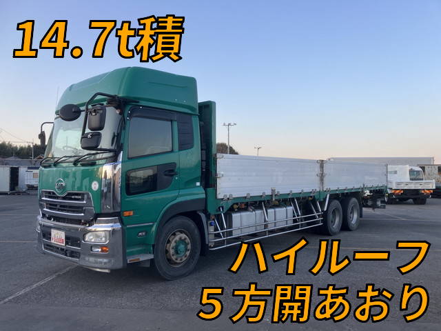 UD TRUCKS Quon Aluminum Block QKG-CD5ZA 2014 971,547km