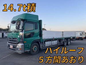 UD TRUCKS Quon Aluminum Block QKG-CD5ZA 2014 971,547km_1