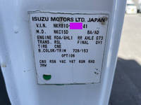 ISUZU Elf Truck (With 4 Steps Of Cranes) KR-NKR81GN 2003 62,000km_39