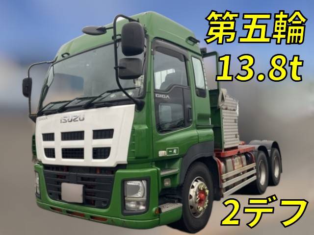 ISUZU Giga Trailer Head QDG-EXZ52AJ 2014 -