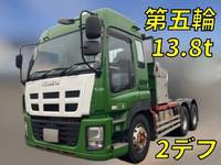 ISUZU Giga Trailer Head QDG-EXZ52AJ 2014 896,869km_1