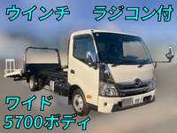 HINO Dutro Safety Loader 2RG-XZU722M 2021 7,215km_1