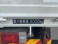 TOYOTA Toyoace Flat Body SKG-XZU650 2011 40,096km_14