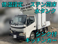 HINO Dutro Others BDG-XZU304M 2008 60,577km_1