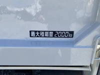 HINO Dutro Double Cab LD-RZU300M 2005 84,305km_12