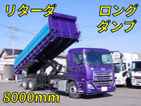 UD TRUCKS Quon Dump 2PG-CW5CL 2020 98,000km_1