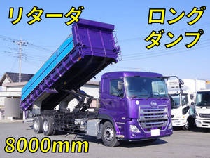 Quon Dump_1