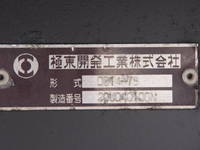 UD TRUCKS Quon Dump 2PG-CW5CL 2020 98,000km_23